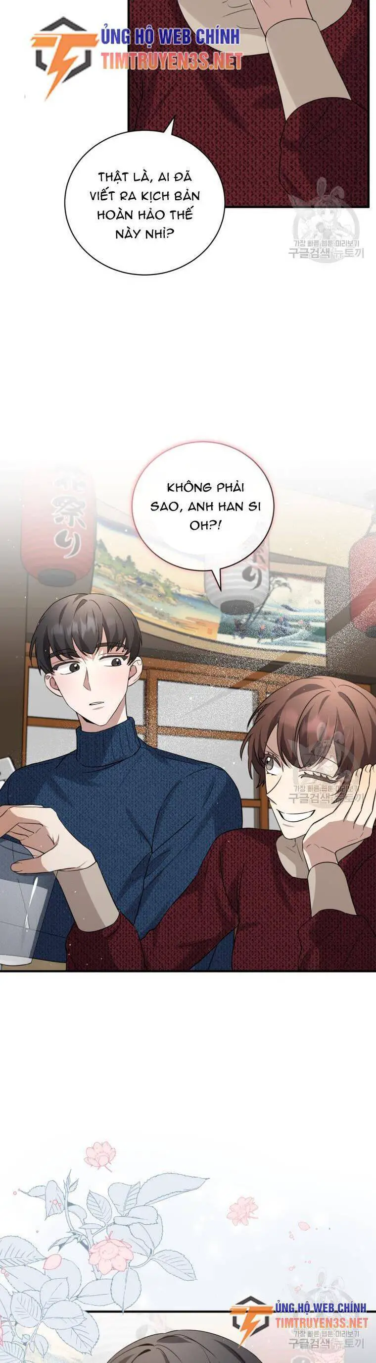 Trở Thành Siêu Diễn Viên Chỉ Bằng Việc Đọc Sách Nettruyen ZZZ Chương 45 Page 11