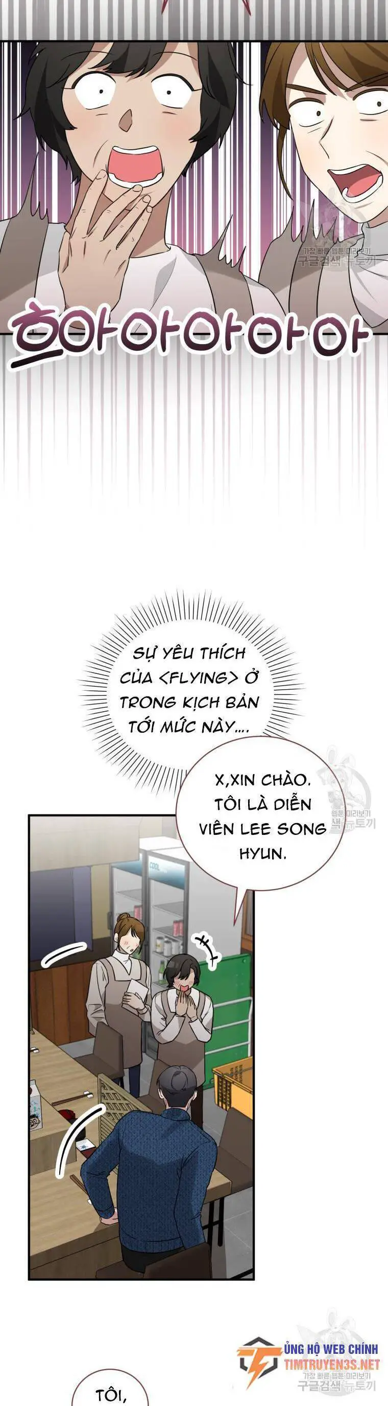 Trở Thành Siêu Diễn Viên Chỉ Bằng Việc Đọc Sách Nettruyen ZZZ Chương 45 Page 13