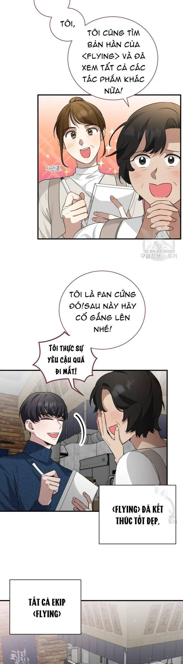 Trở Thành Siêu Diễn Viên Chỉ Bằng Việc Đọc Sách Nettruyen ZZZ Chương 45 Page 14