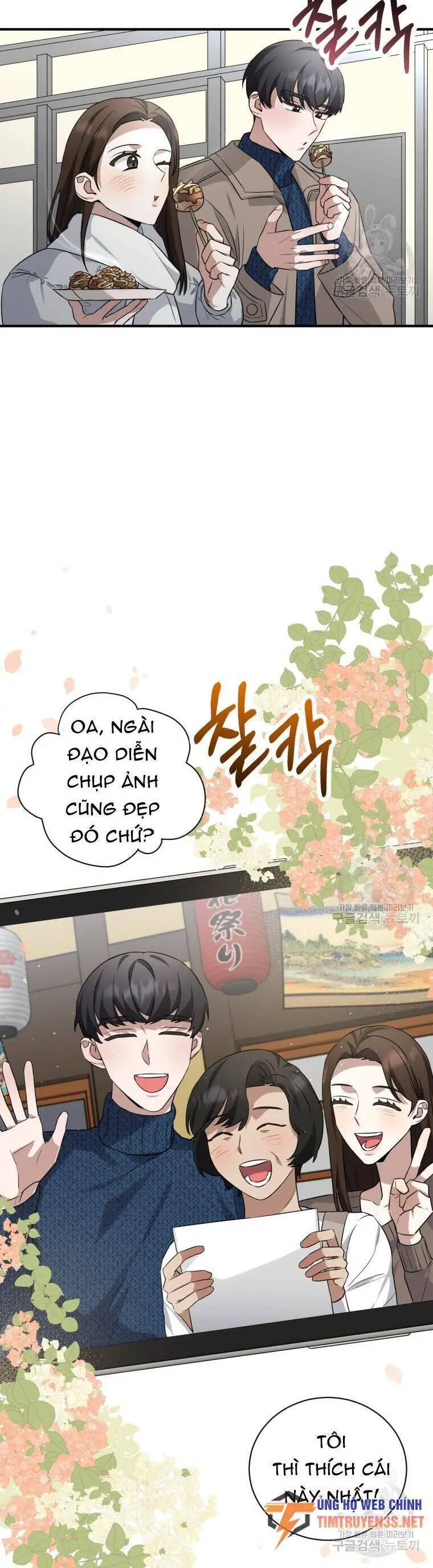 Trở Thành Siêu Diễn Viên Chỉ Bằng Việc Đọc Sách Nettruyen ZZZ Chương 45 Page 17