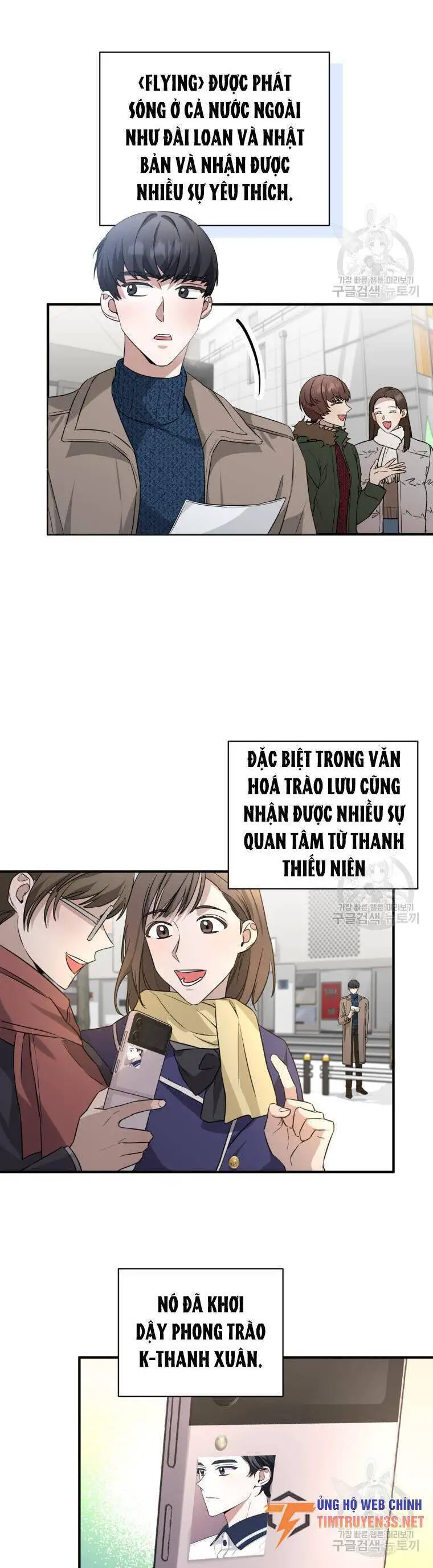 Trở Thành Siêu Diễn Viên Chỉ Bằng Việc Đọc Sách Nettruyen ZZZ Chương 45 Page 19