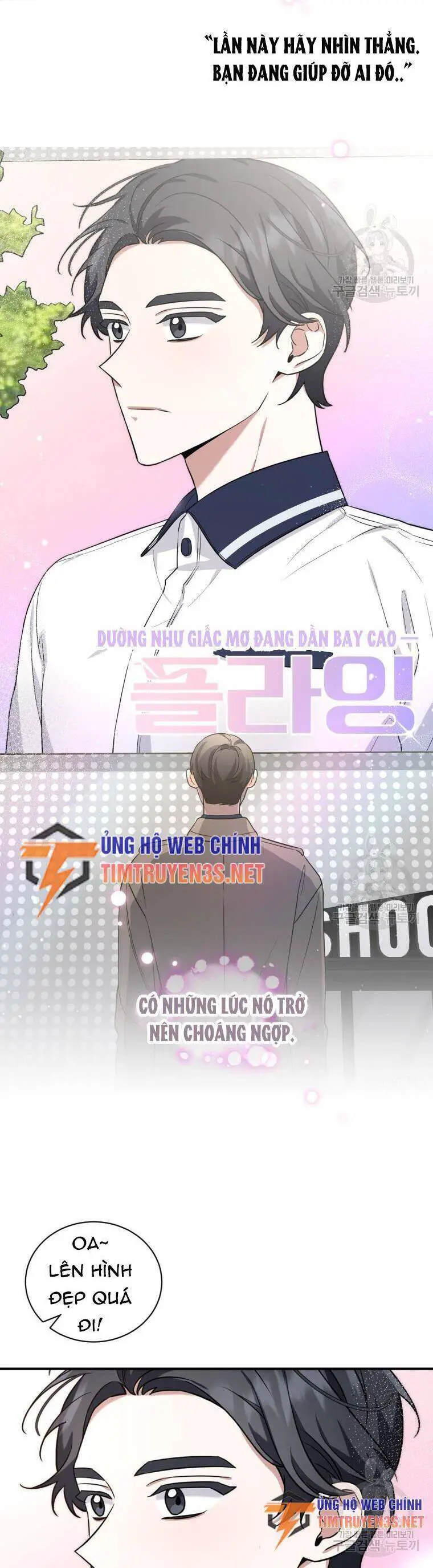 Trở Thành Siêu Diễn Viên Chỉ Bằng Việc Đọc Sách Nettruyen ZZZ Chương 45 Page 21