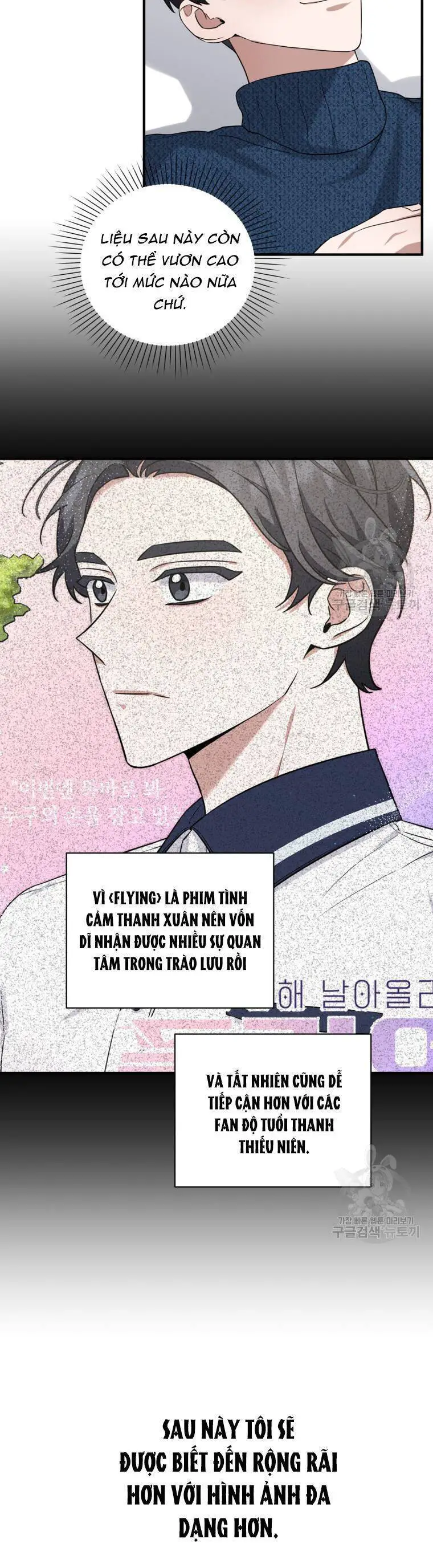 Trở Thành Siêu Diễn Viên Chỉ Bằng Việc Đọc Sách Nettruyen ZZZ Chương 45 Page 24
