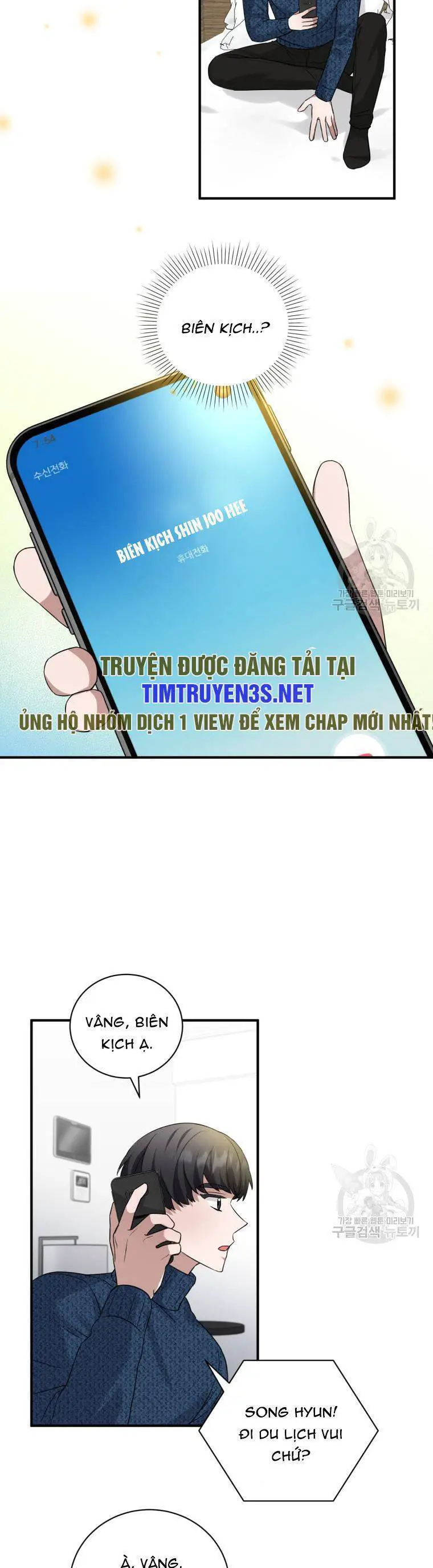 Trở Thành Siêu Diễn Viên Chỉ Bằng Việc Đọc Sách Nettruyen ZZZ Chương 45 Page 26