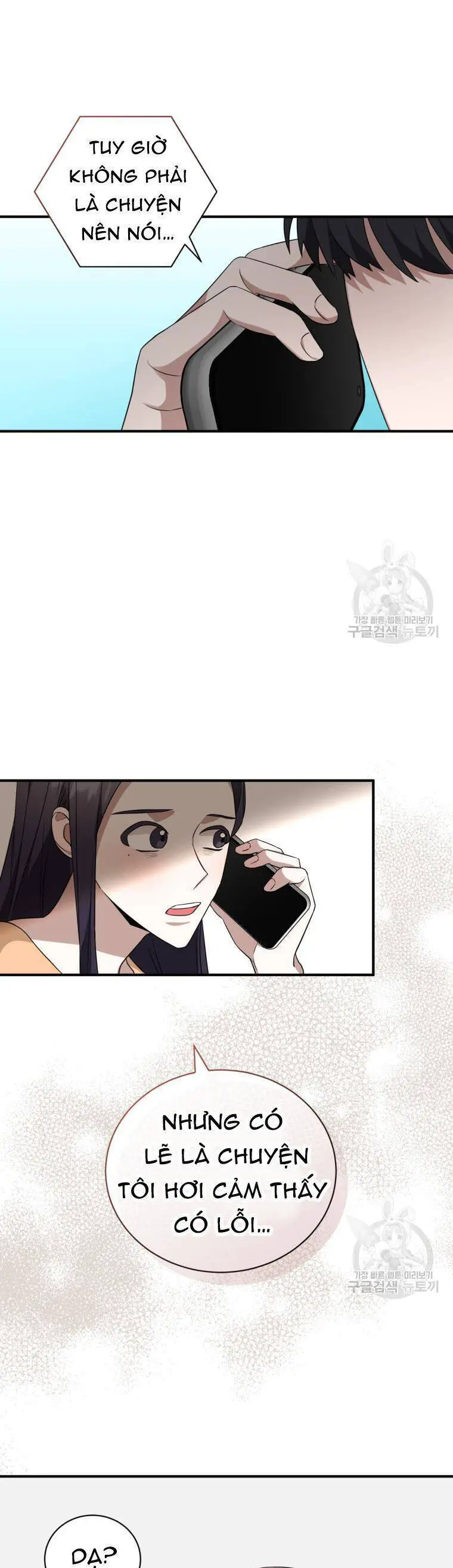 Trở Thành Siêu Diễn Viên Chỉ Bằng Việc Đọc Sách Nettruyen ZZZ Chương 45 Page 28