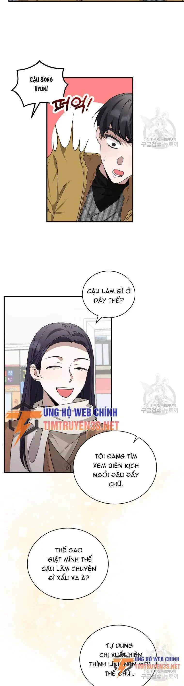 Trở Thành Siêu Diễn Viên Chỉ Bằng Việc Đọc Sách Nettruyen ZZZ Chương 46 Page 3