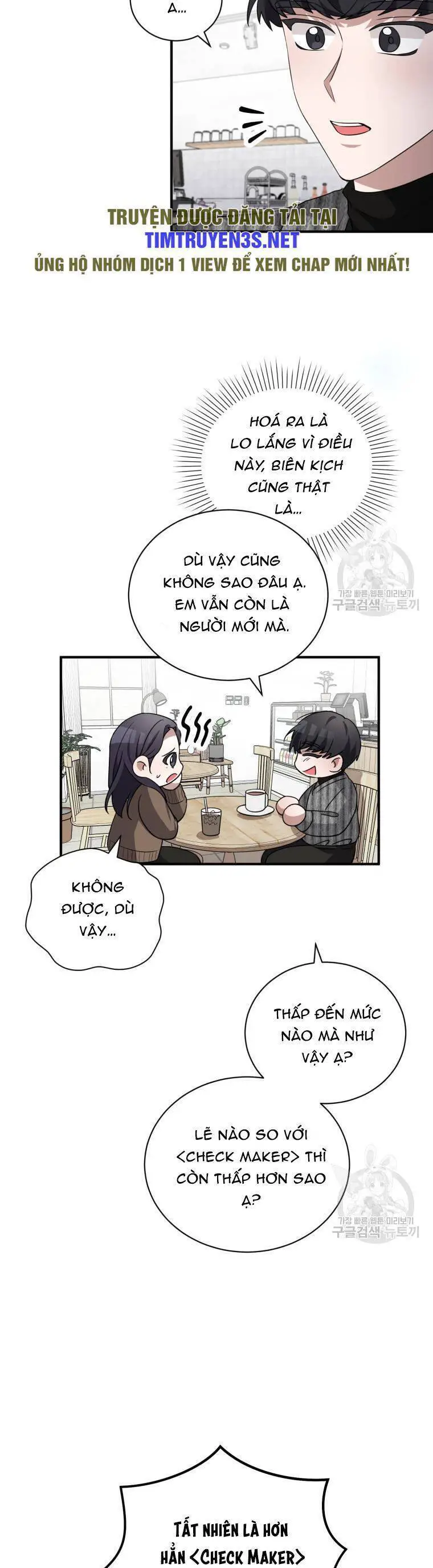 Trở Thành Siêu Diễn Viên Chỉ Bằng Việc Đọc Sách Nettruyen ZZZ Chương 46 Page 8