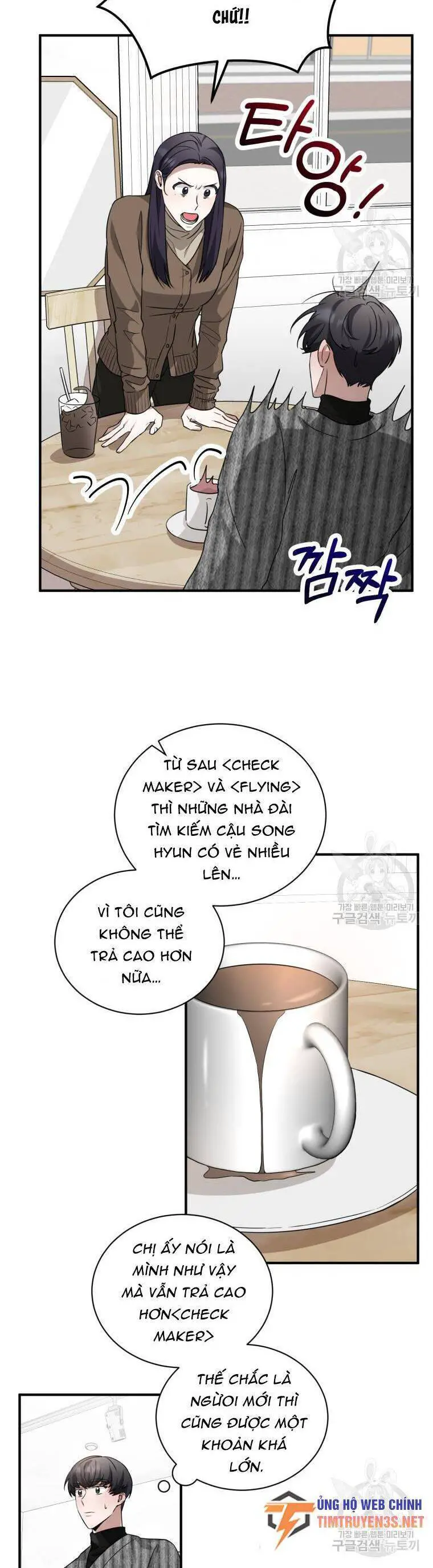 Trở Thành Siêu Diễn Viên Chỉ Bằng Việc Đọc Sách Nettruyen ZZZ Chương 46 Page 9
