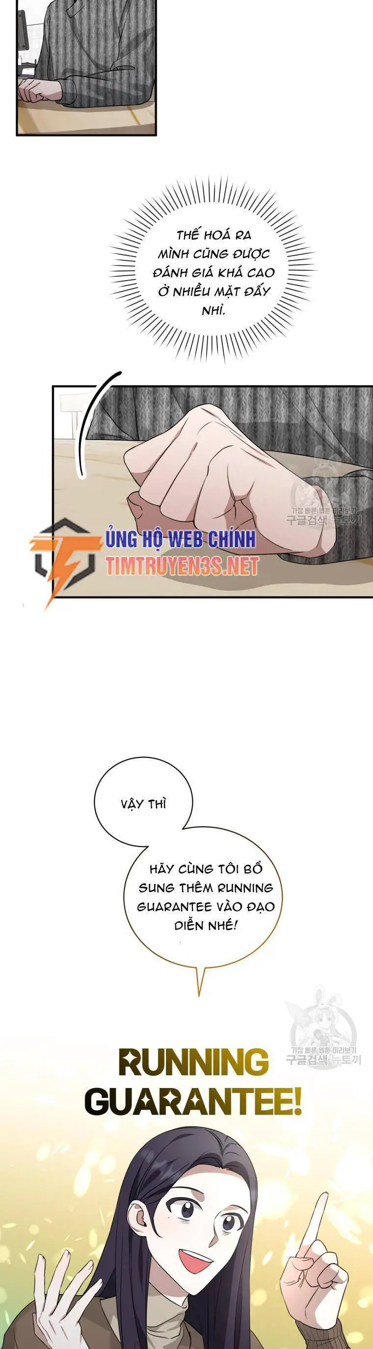 Trở Thành Siêu Diễn Viên Chỉ Bằng Việc Đọc Sách Nettruyen ZZZ Chương 46 Page 10