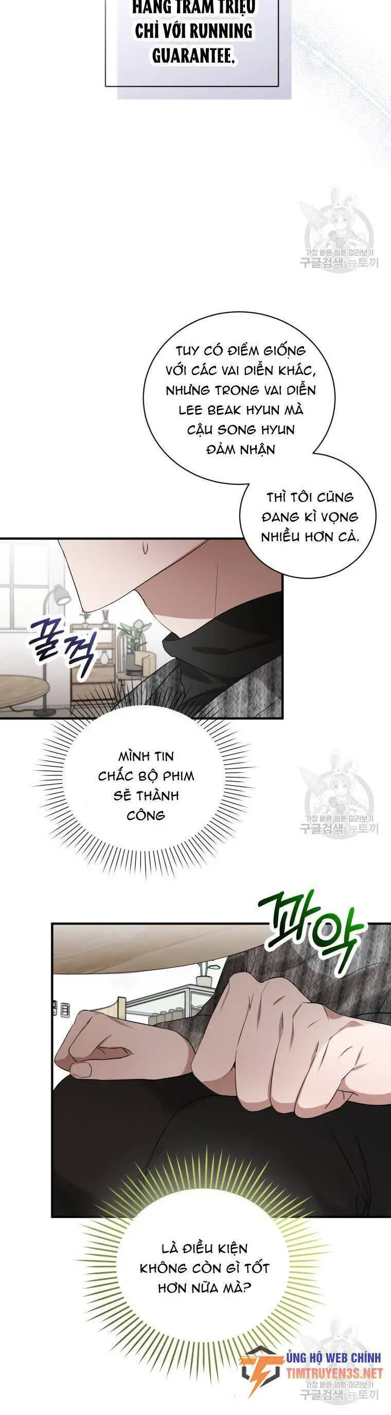 Trở Thành Siêu Diễn Viên Chỉ Bằng Việc Đọc Sách Nettruyen ZZZ Chương 46 Page 13