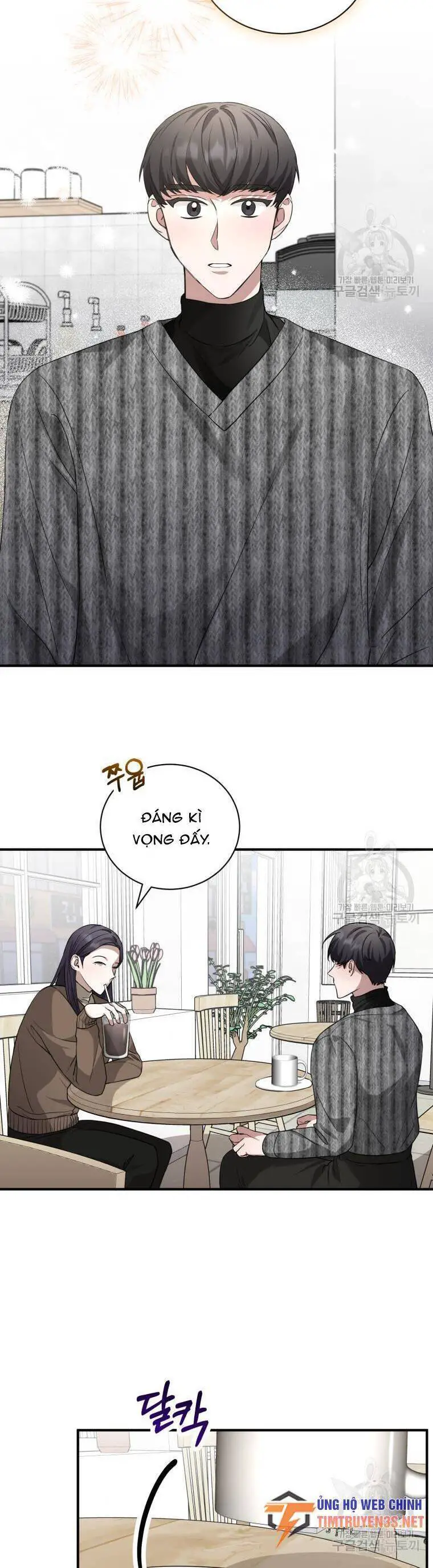 Trở Thành Siêu Diễn Viên Chỉ Bằng Việc Đọc Sách Nettruyen ZZZ Chương 46 Page 15