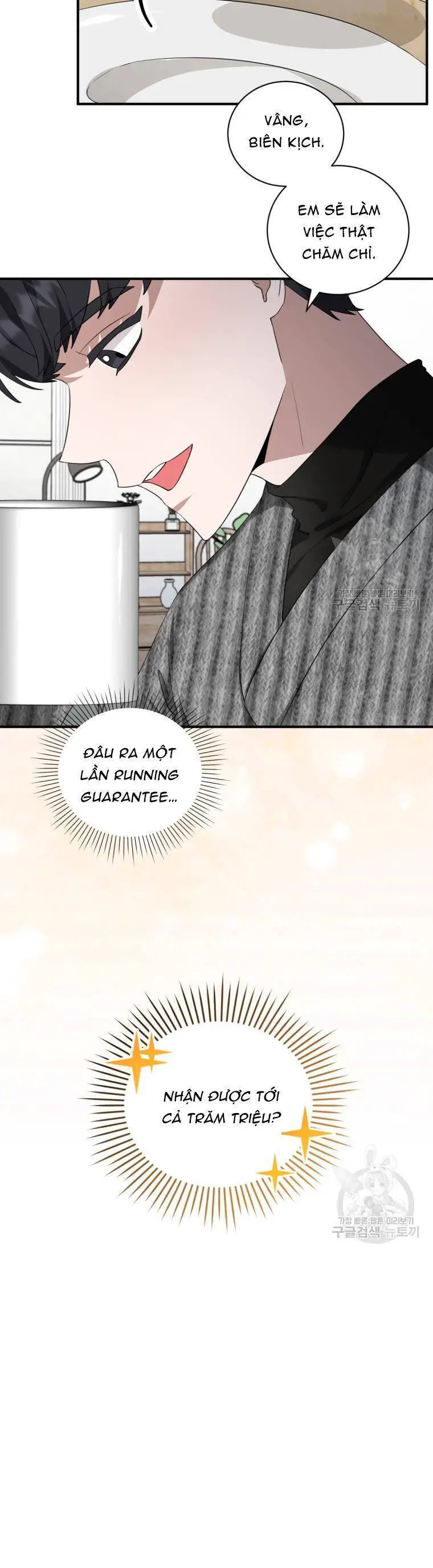 Trở Thành Siêu Diễn Viên Chỉ Bằng Việc Đọc Sách Nettruyen ZZZ Chương 46 Page 16