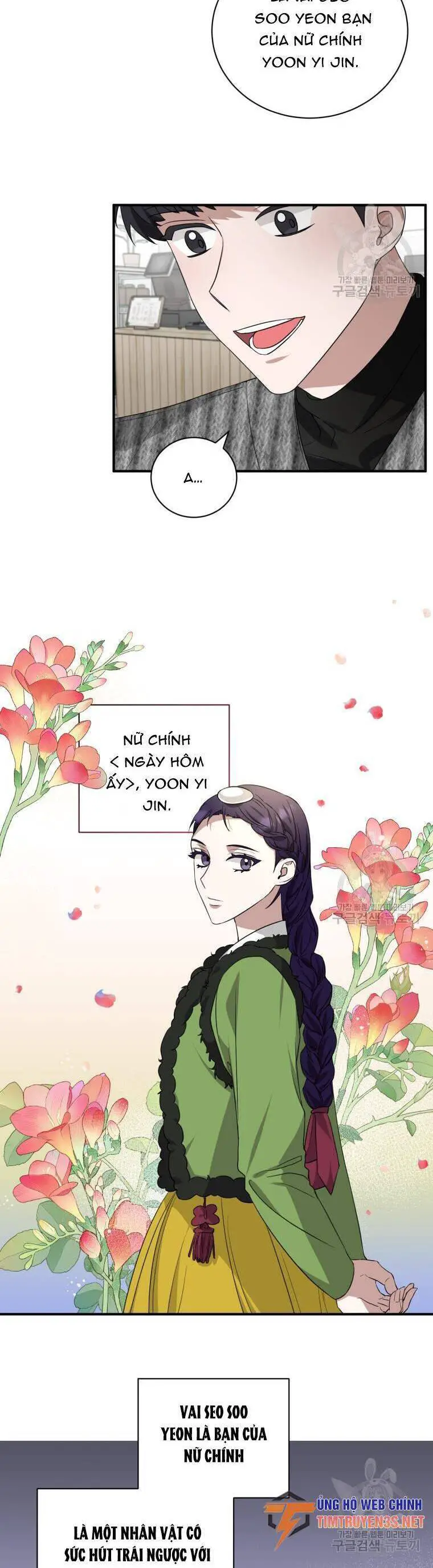Trở Thành Siêu Diễn Viên Chỉ Bằng Việc Đọc Sách Nettruyen ZZZ Chương 46 Page 19