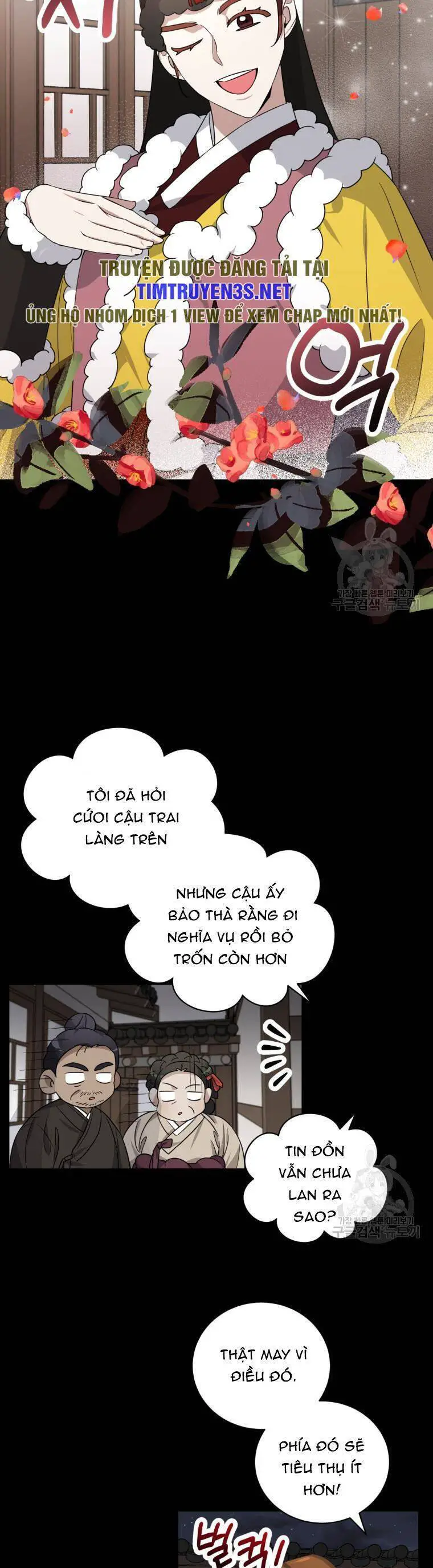 Trở Thành Siêu Diễn Viên Chỉ Bằng Việc Đọc Sách Nettruyen ZZZ Chương 46 Page 28