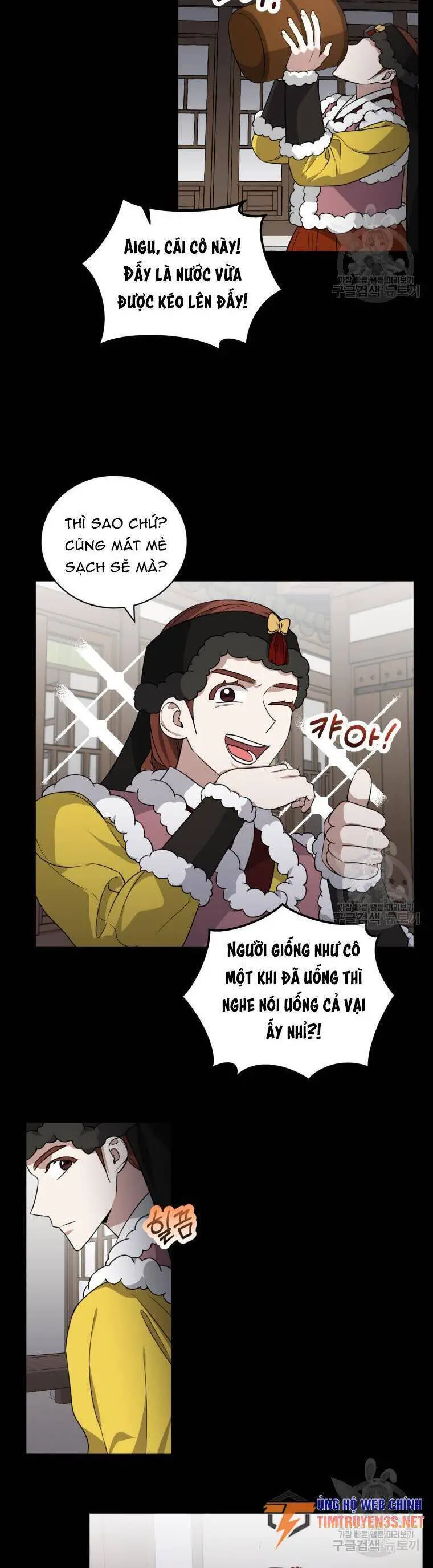 Trở Thành Siêu Diễn Viên Chỉ Bằng Việc Đọc Sách Nettruyen ZZZ Chương 46 Page 29