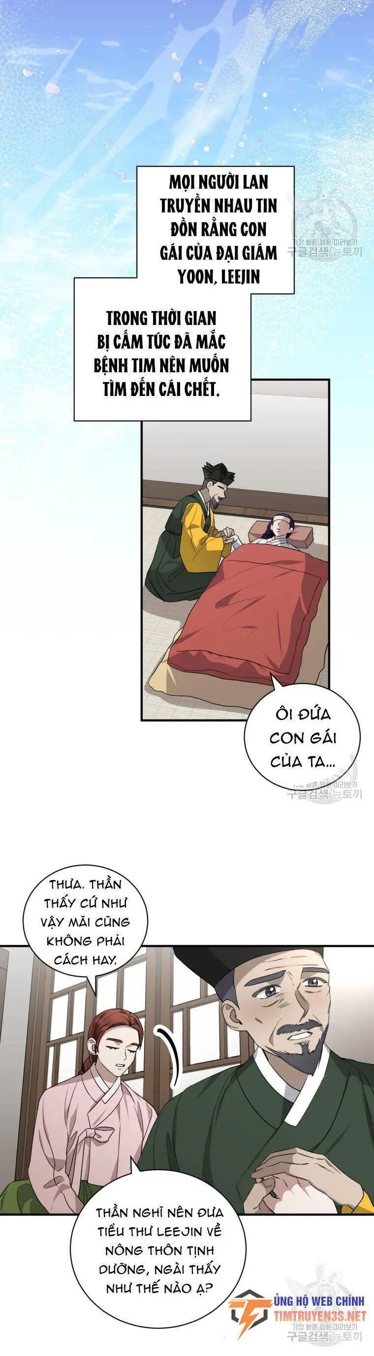 Trở Thành Siêu Diễn Viên Chỉ Bằng Việc Đọc Sách Nettruyen ZZZ Chương 47 Page 7