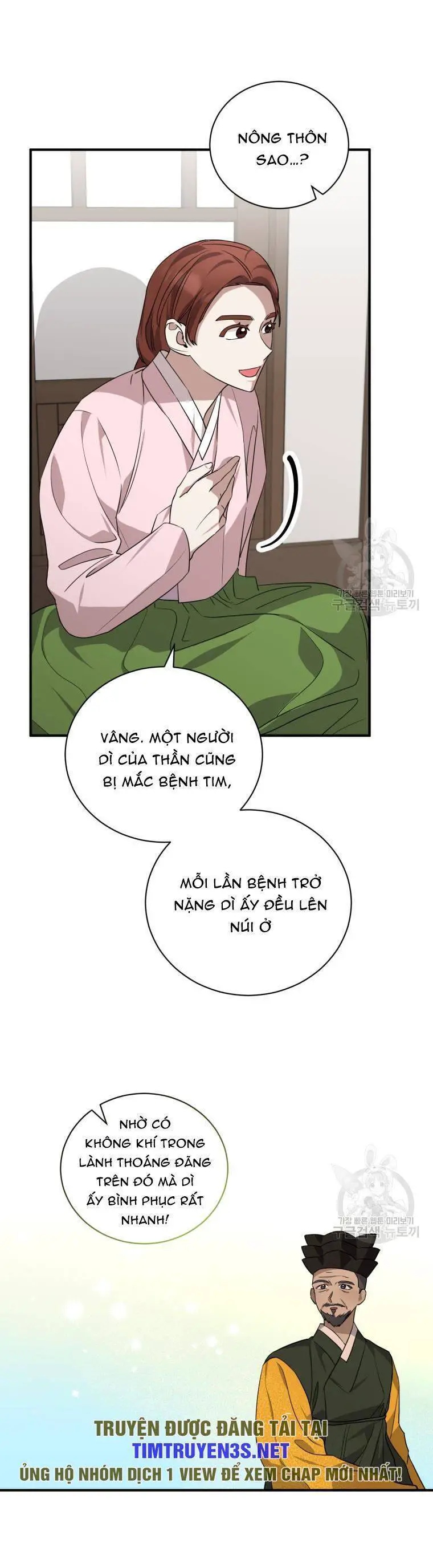 Trở Thành Siêu Diễn Viên Chỉ Bằng Việc Đọc Sách Nettruyen ZZZ Chương 47 Page 8