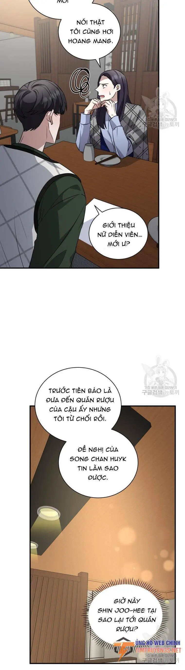 Trở Thành Siêu Diễn Viên Chỉ Bằng Việc Đọc Sách Nettruyen ZZZ Chương 41 Page 13