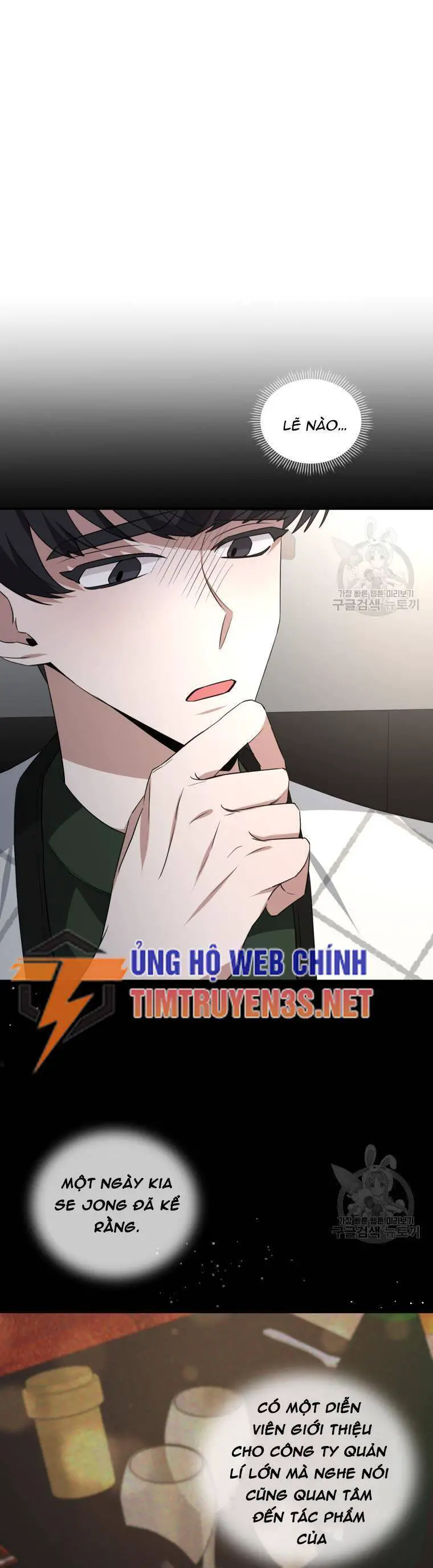 Trở Thành Siêu Diễn Viên Chỉ Bằng Việc Đọc Sách Nettruyen ZZZ Chương 41 Page 14