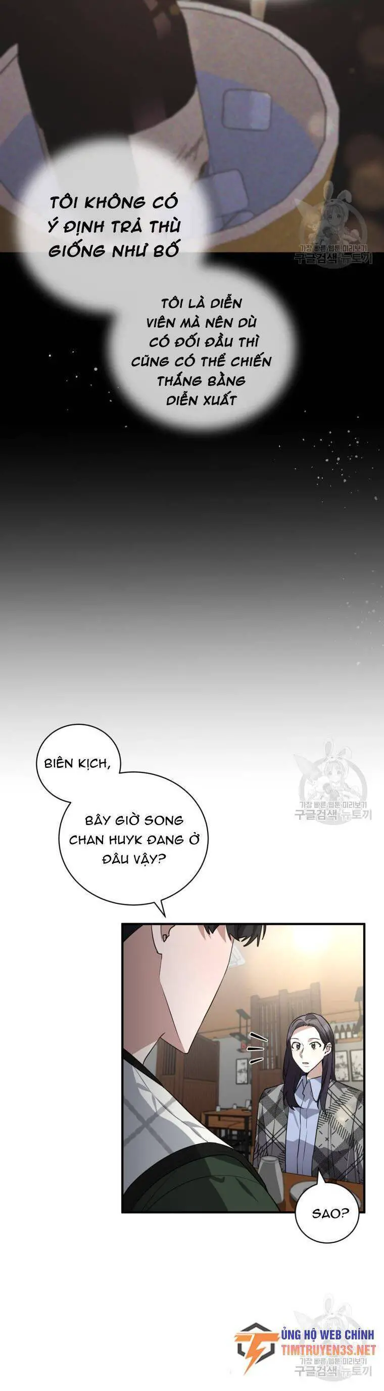 Trở Thành Siêu Diễn Viên Chỉ Bằng Việc Đọc Sách Nettruyen ZZZ Chương 41 Page 15