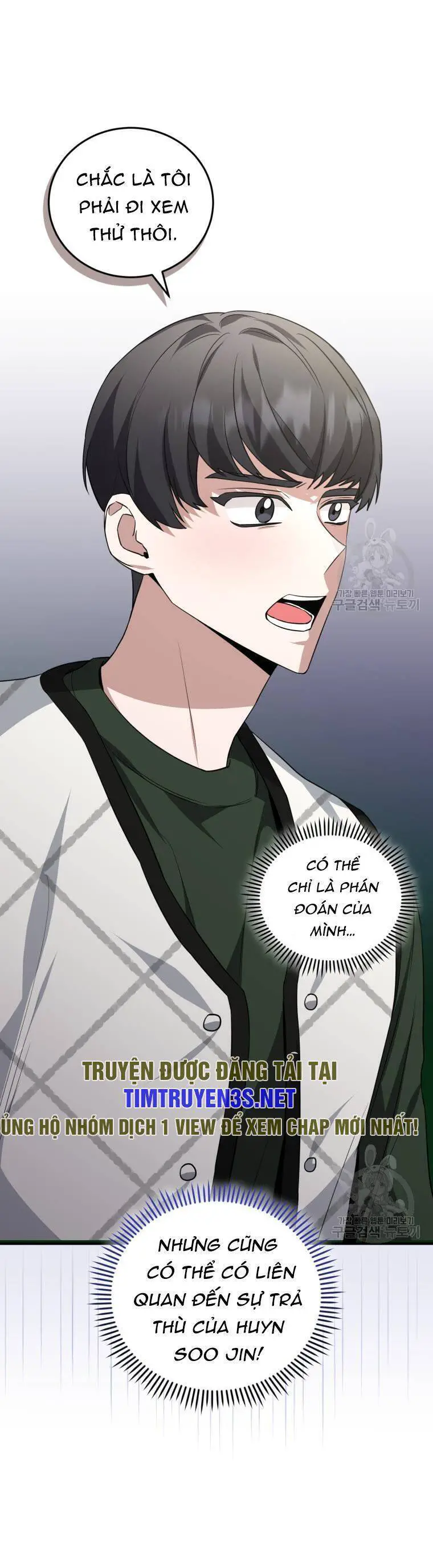 Trở Thành Siêu Diễn Viên Chỉ Bằng Việc Đọc Sách Nettruyen ZZZ Chương 41 Page 16