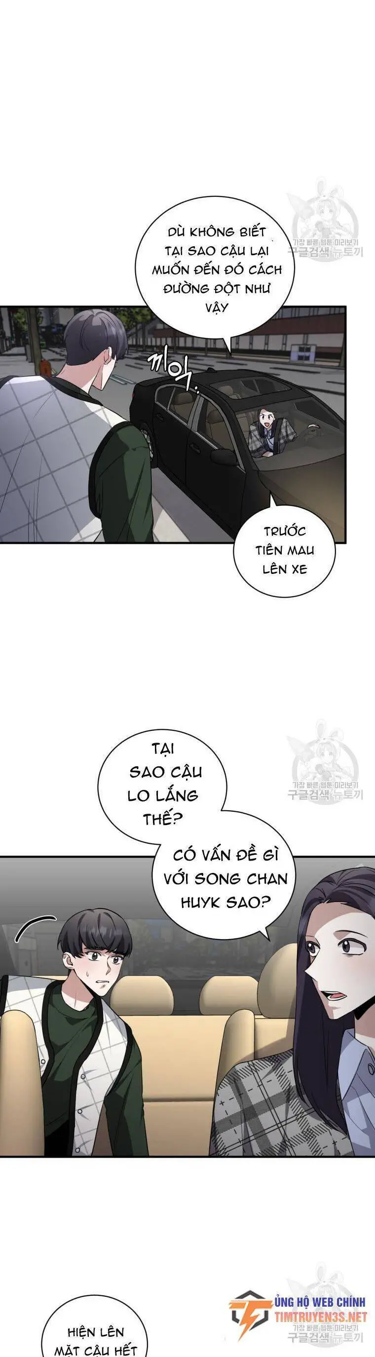 Trở Thành Siêu Diễn Viên Chỉ Bằng Việc Đọc Sách Nettruyen ZZZ Chương 41 Page 19