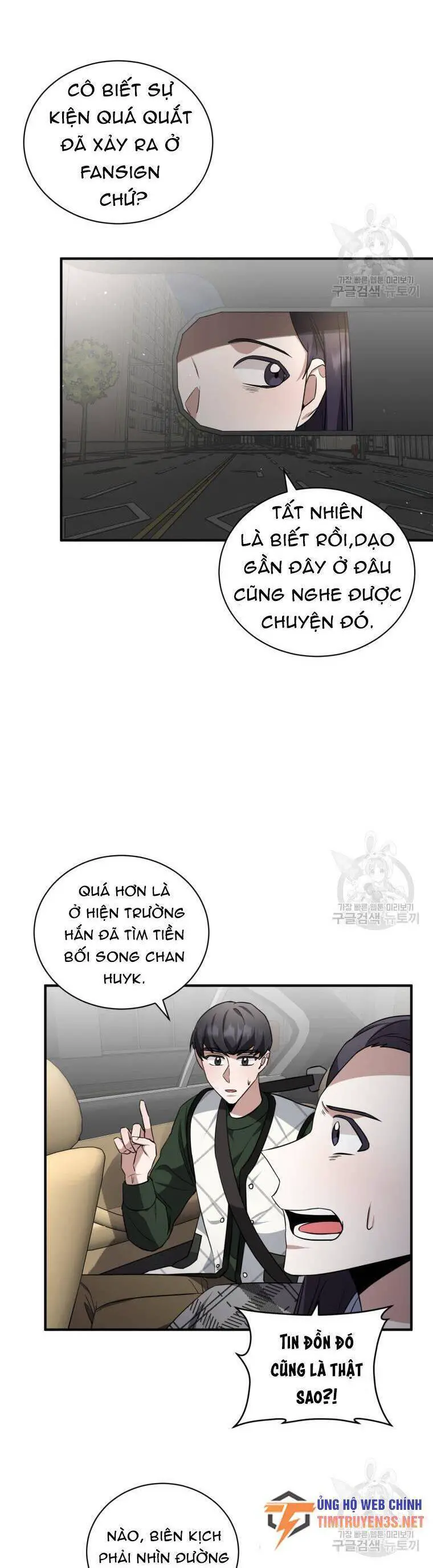 Trở Thành Siêu Diễn Viên Chỉ Bằng Việc Đọc Sách Nettruyen ZZZ Chương 41 Page 21