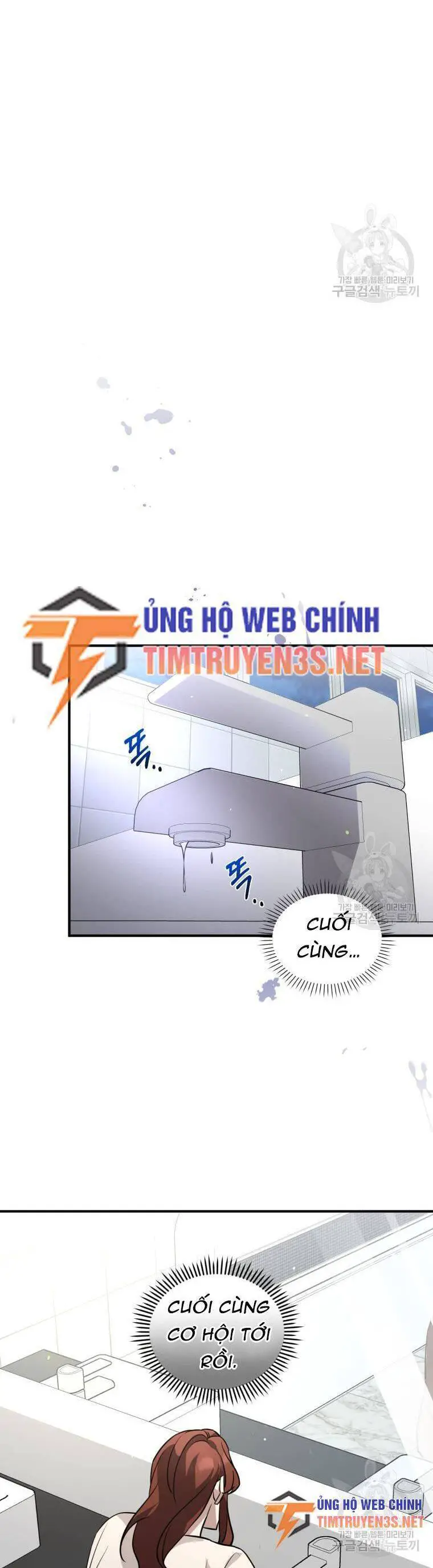 Trở Thành Siêu Diễn Viên Chỉ Bằng Việc Đọc Sách Nettruyen ZZZ Chương 41 Page 27