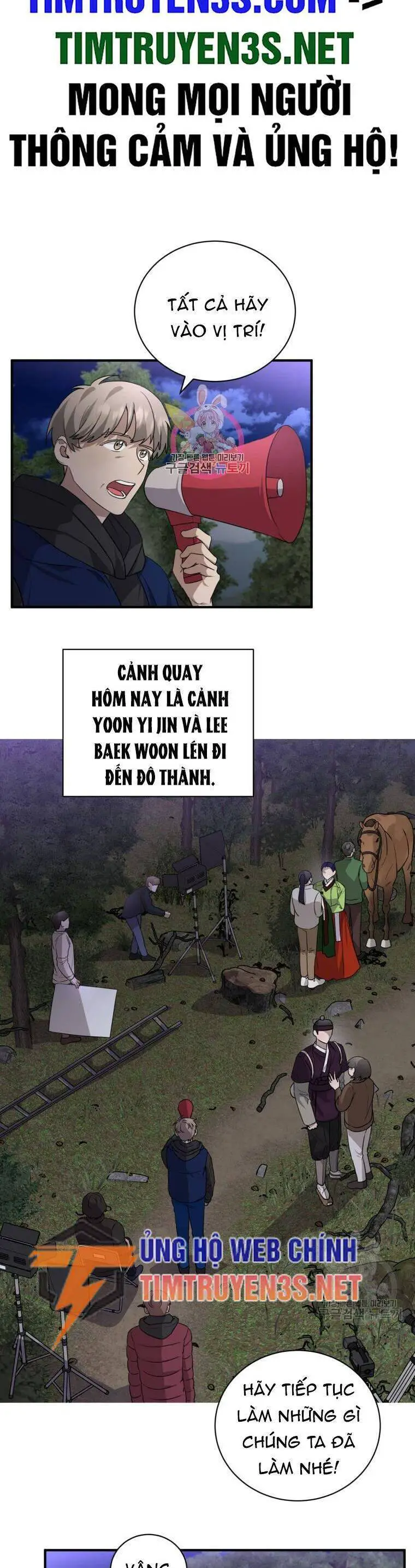 Trở Thành Siêu Diễn Viên Chỉ Bằng Việc Đọc Sách Nettruyen ZZZ Chương 49 Page 2