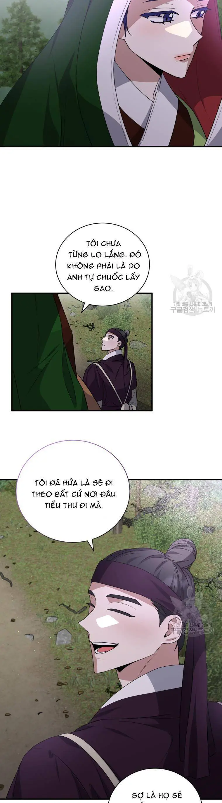 Trở Thành Siêu Diễn Viên Chỉ Bằng Việc Đọc Sách Nettruyen ZZZ Chương 49 Page 8