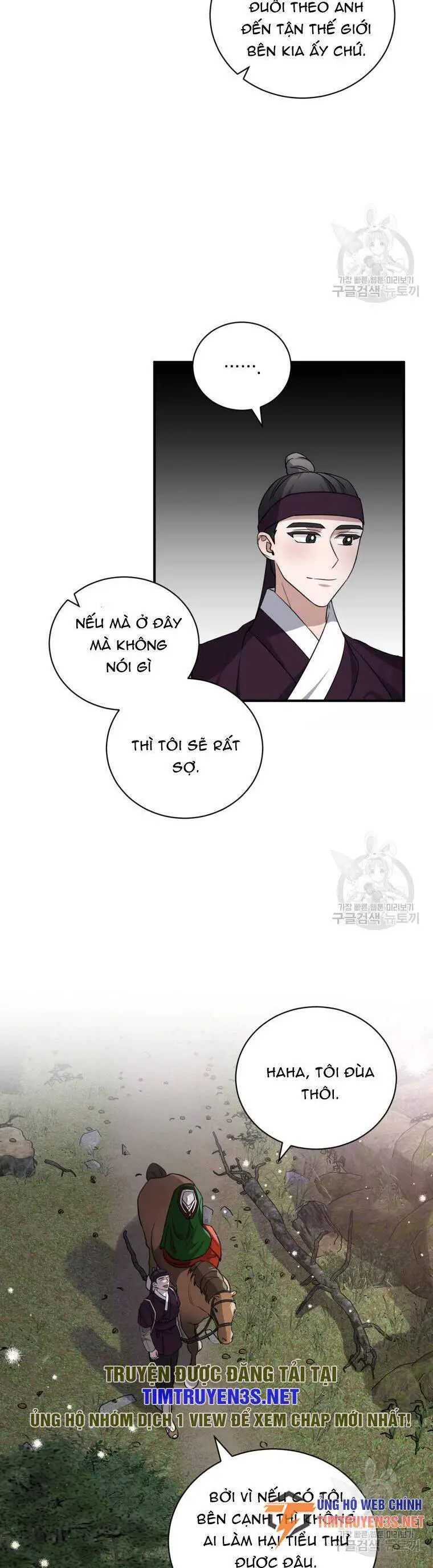 Trở Thành Siêu Diễn Viên Chỉ Bằng Việc Đọc Sách Nettruyen ZZZ Chương 49 Page 9