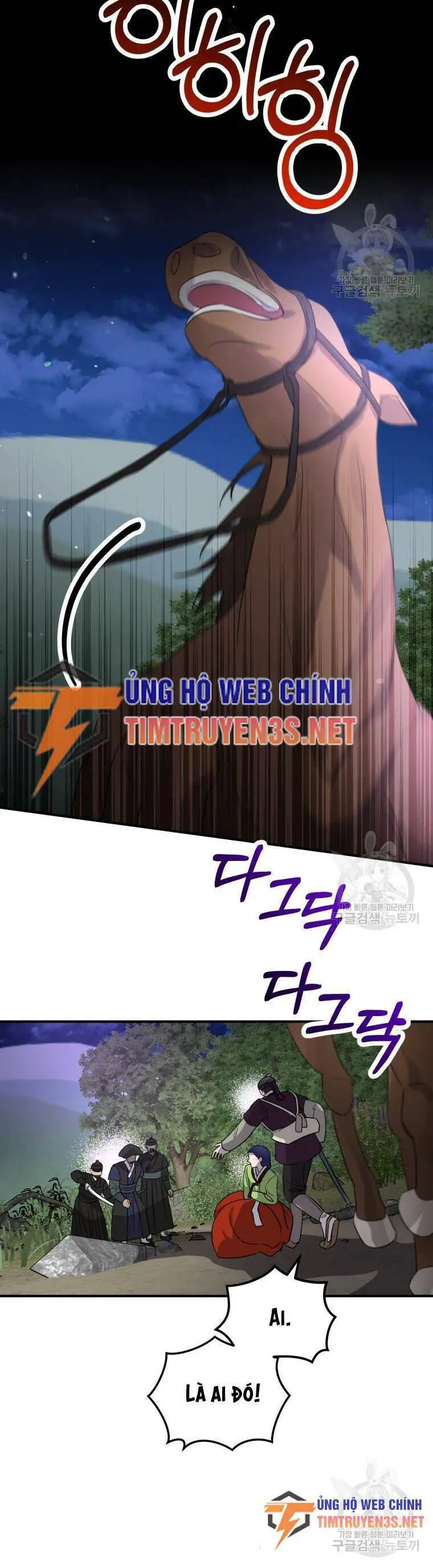 Trở Thành Siêu Diễn Viên Chỉ Bằng Việc Đọc Sách Nettruyen ZZZ Chương 49 Page 11
