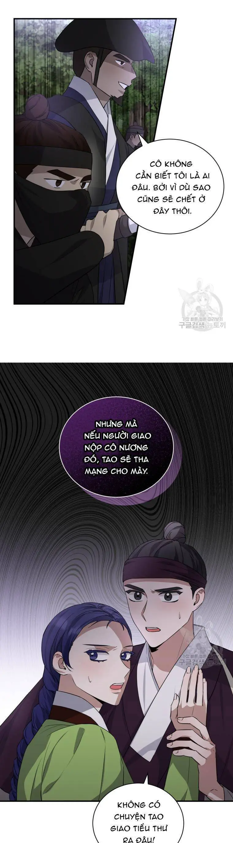 Trở Thành Siêu Diễn Viên Chỉ Bằng Việc Đọc Sách Nettruyen ZZZ Chương 49 Page 12