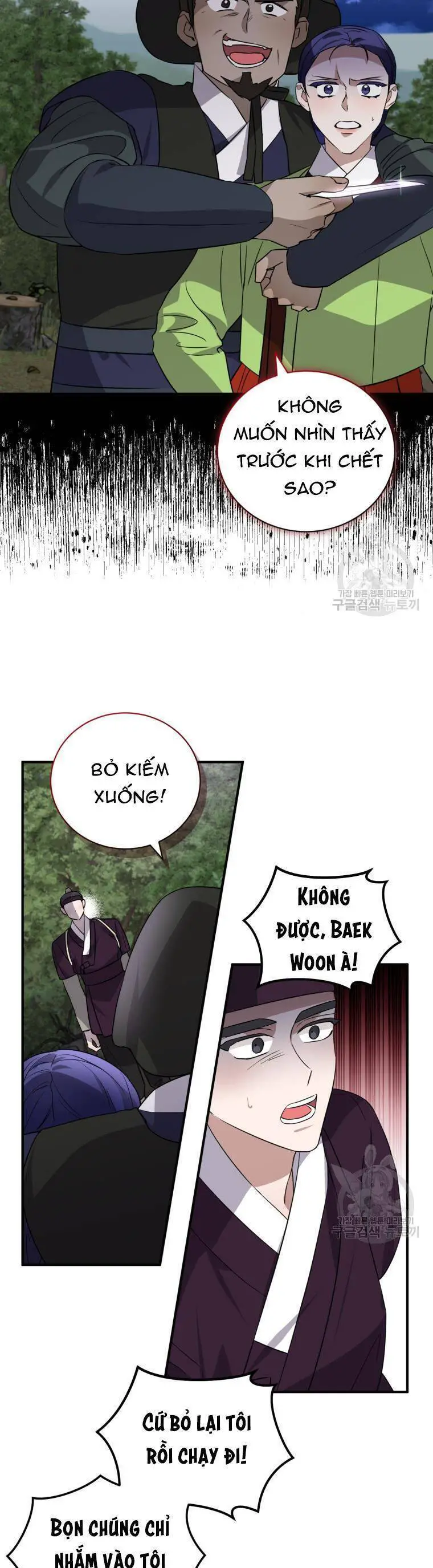 Trở Thành Siêu Diễn Viên Chỉ Bằng Việc Đọc Sách Nettruyen ZZZ Chương 49 Page 16