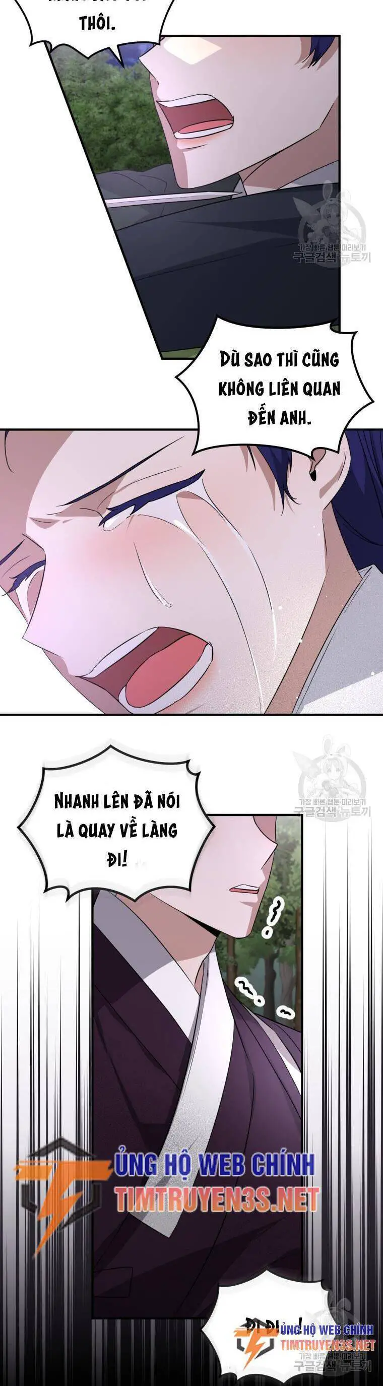 Trở Thành Siêu Diễn Viên Chỉ Bằng Việc Đọc Sách Nettruyen ZZZ Chương 49 Page 17