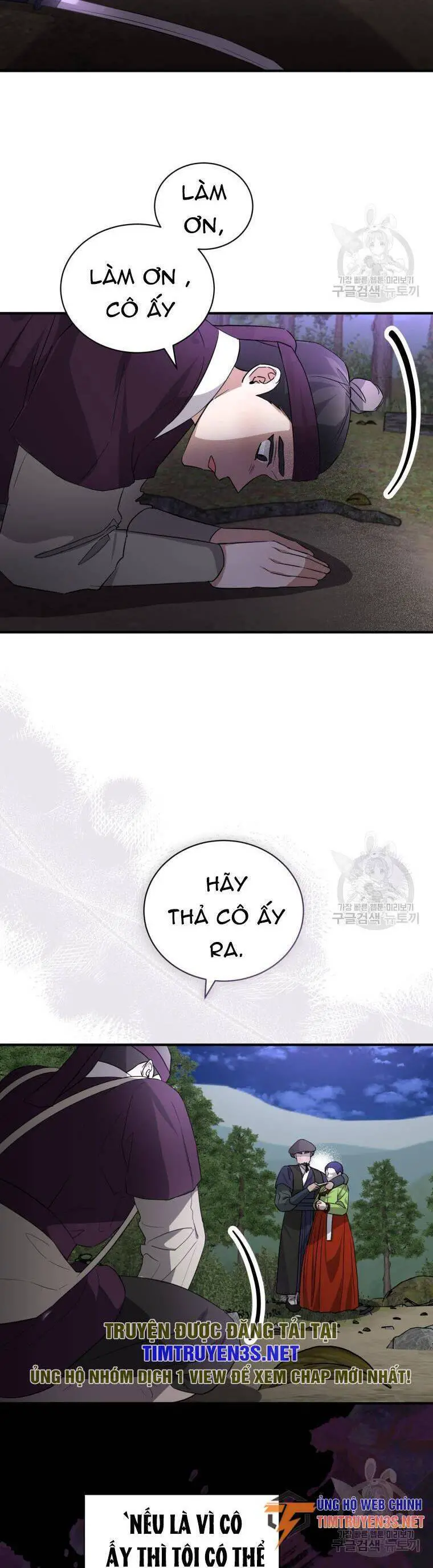 Trở Thành Siêu Diễn Viên Chỉ Bằng Việc Đọc Sách Nettruyen ZZZ Chương 49 Page 19