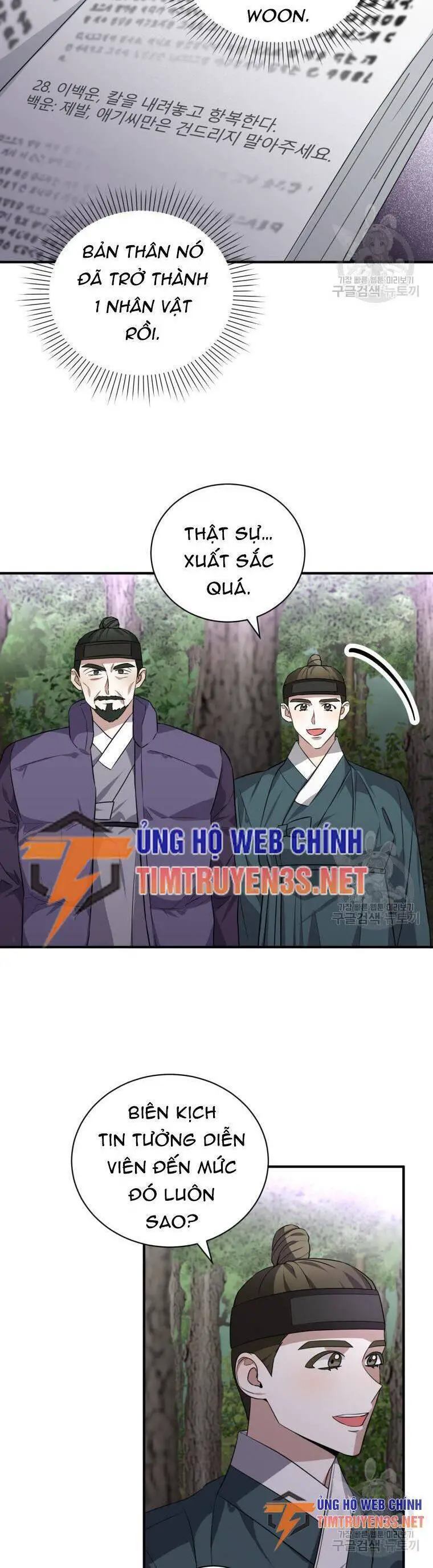 Trở Thành Siêu Diễn Viên Chỉ Bằng Việc Đọc Sách Nettruyen ZZZ Chương 49 Page 21