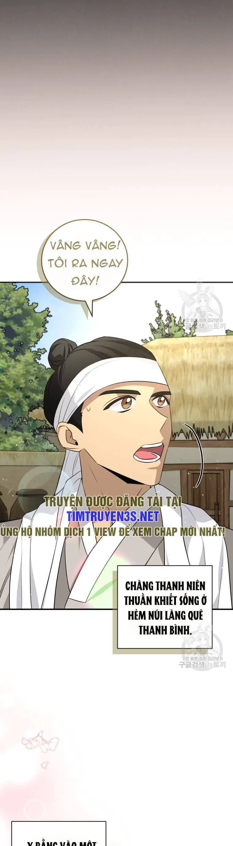Trở Thành Siêu Diễn Viên Chỉ Bằng Việc Đọc Sách Nettruyen ZZZ Chương 44 Page 16