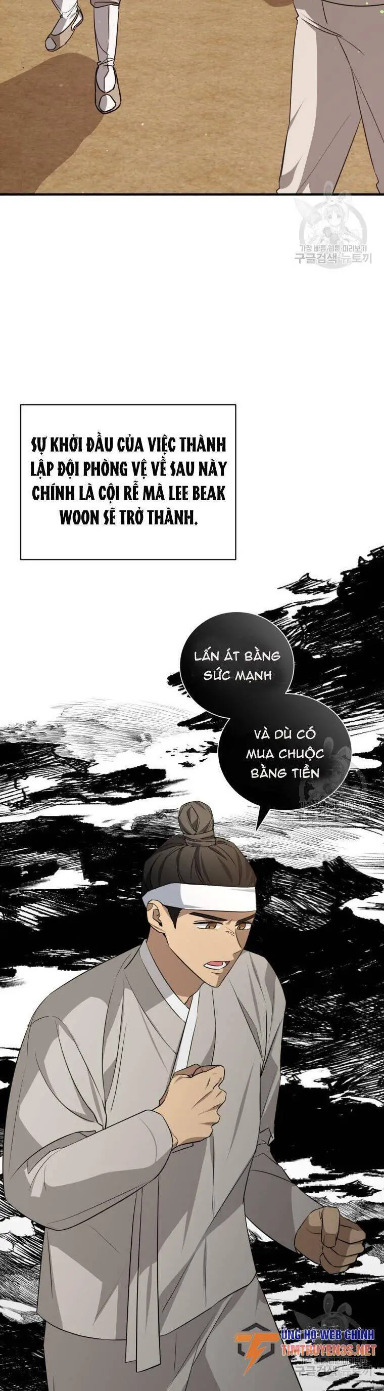 Trở Thành Siêu Diễn Viên Chỉ Bằng Việc Đọc Sách Nettruyen ZZZ Chương 44 Page 19