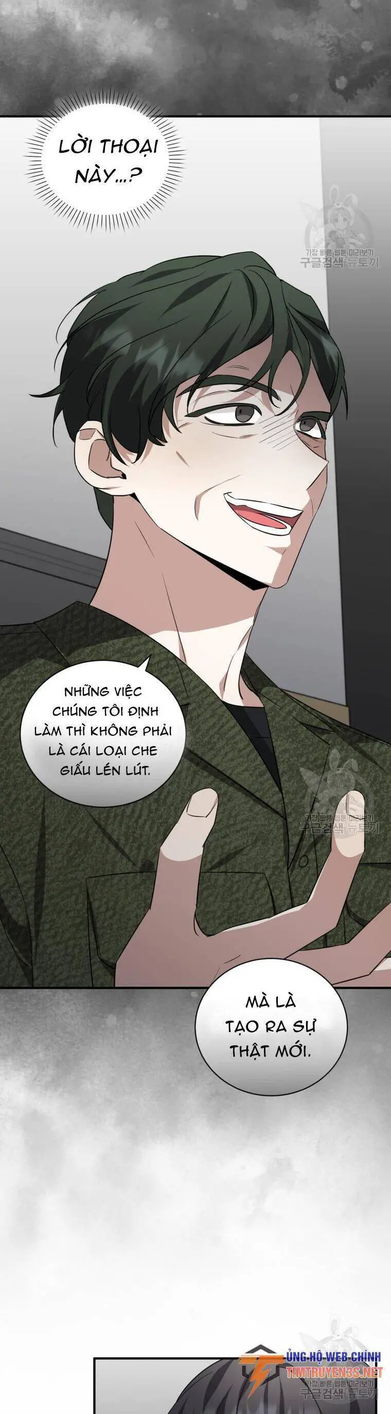 Trở Thành Siêu Diễn Viên Chỉ Bằng Việc Đọc Sách Nettruyen ZZZ Chương 44 Page 23