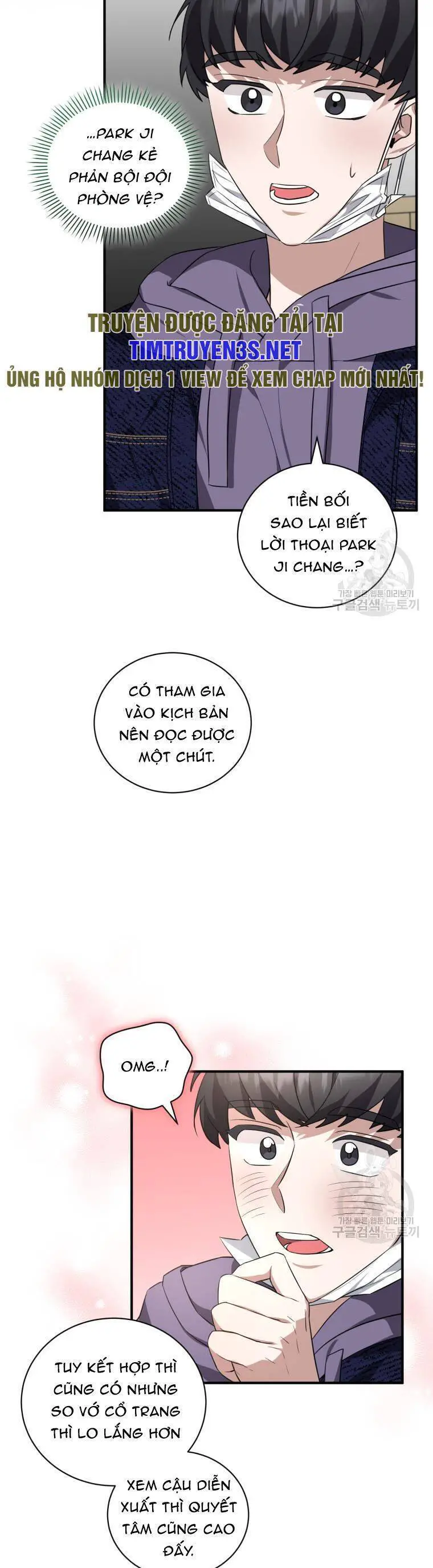 Trở Thành Siêu Diễn Viên Chỉ Bằng Việc Đọc Sách Nettruyen ZZZ Chương 44 Page 24