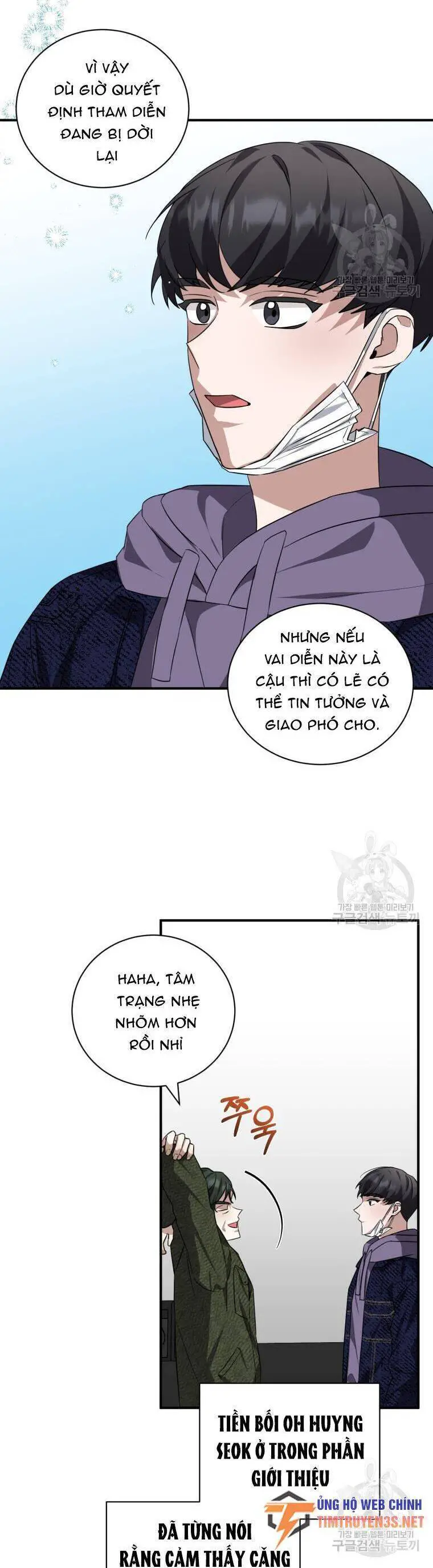 Trở Thành Siêu Diễn Viên Chỉ Bằng Việc Đọc Sách Nettruyen ZZZ Chương 44 Page 27