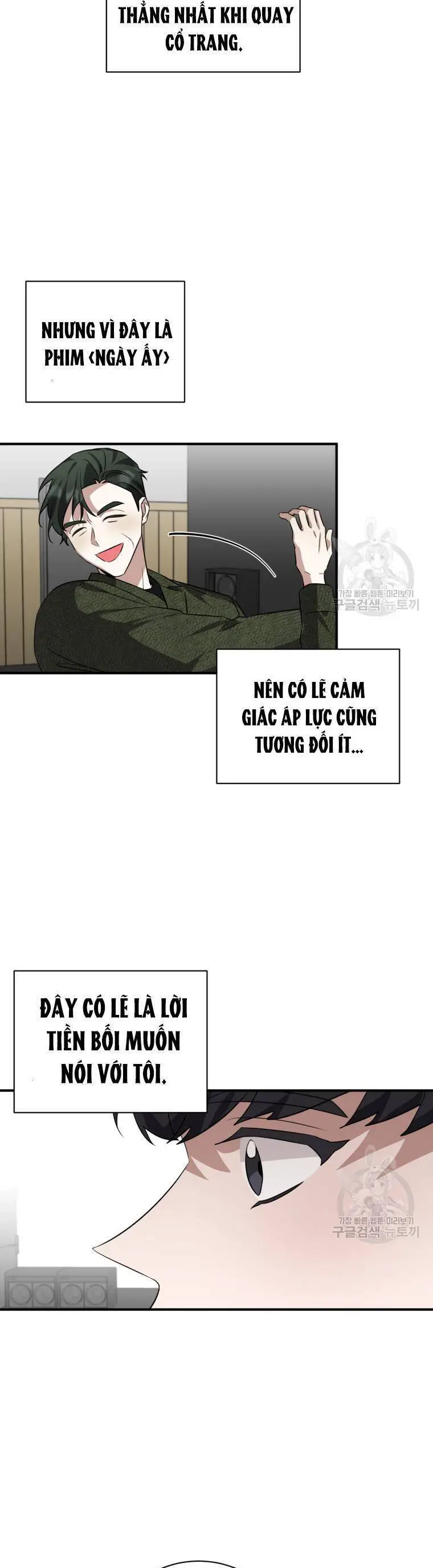 Trở Thành Siêu Diễn Viên Chỉ Bằng Việc Đọc Sách Nettruyen ZZZ Chương 44 Page 28