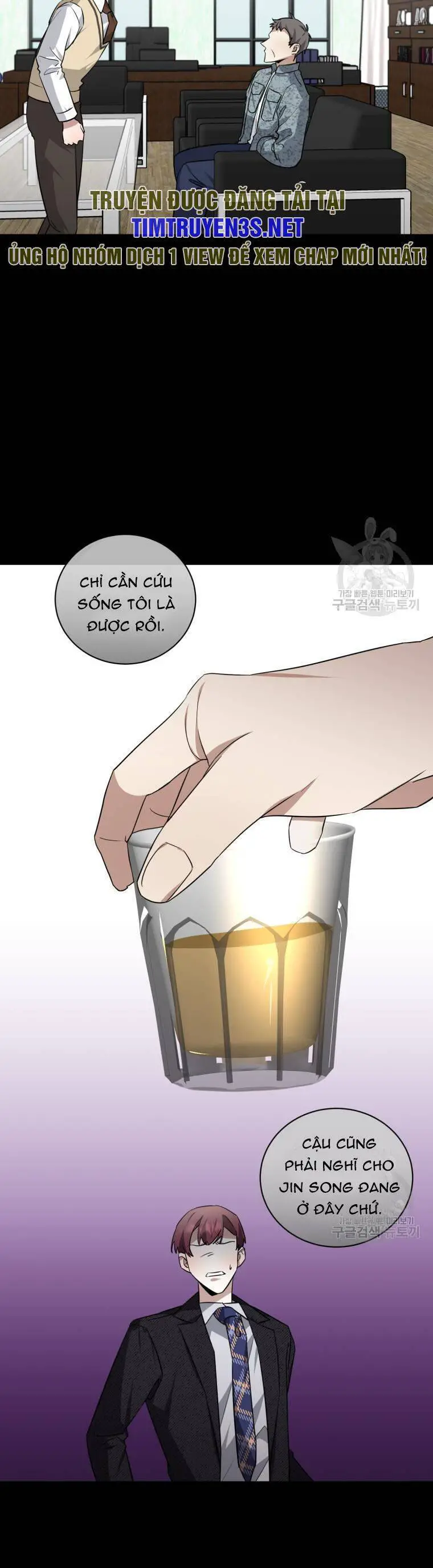 Trở Thành Siêu Diễn Viên Chỉ Bằng Việc Đọc Sách Nettruyen ZZZ Chương 44 Page 34