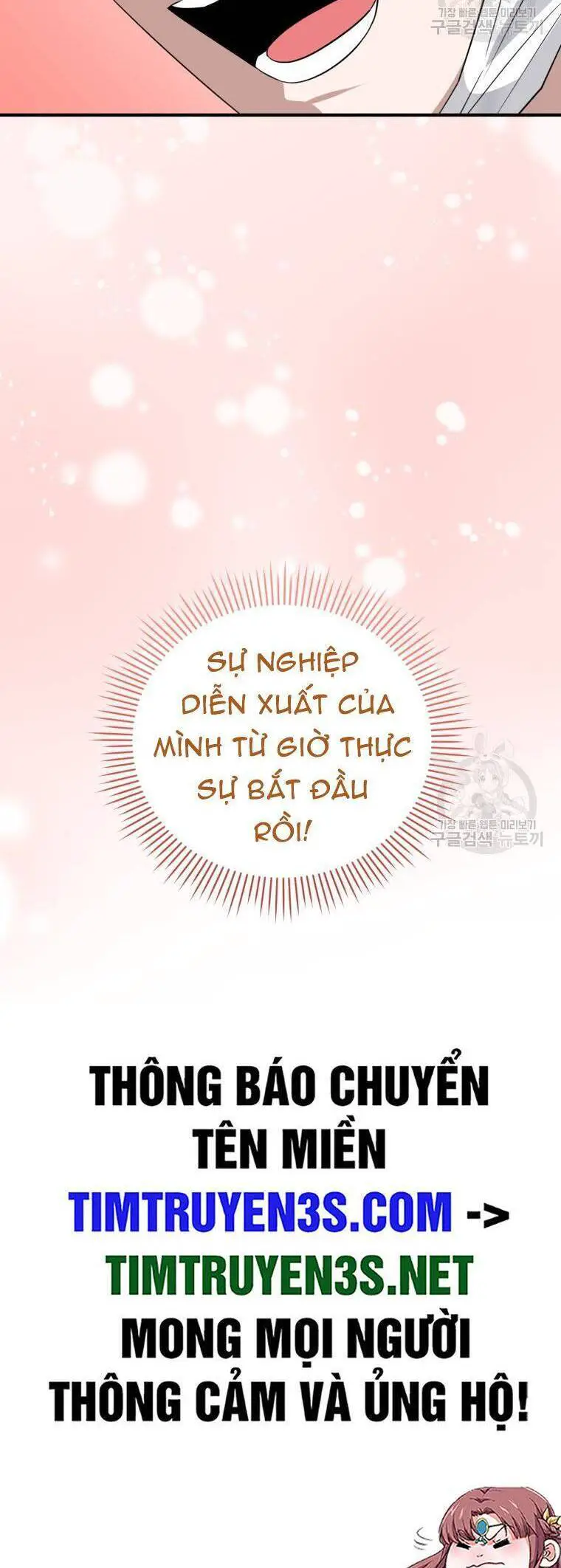 Trở Thành Siêu Diễn Viên Chỉ Bằng Việc Đọc Sách Nettruyen ZZZ Chương 44 Page 43