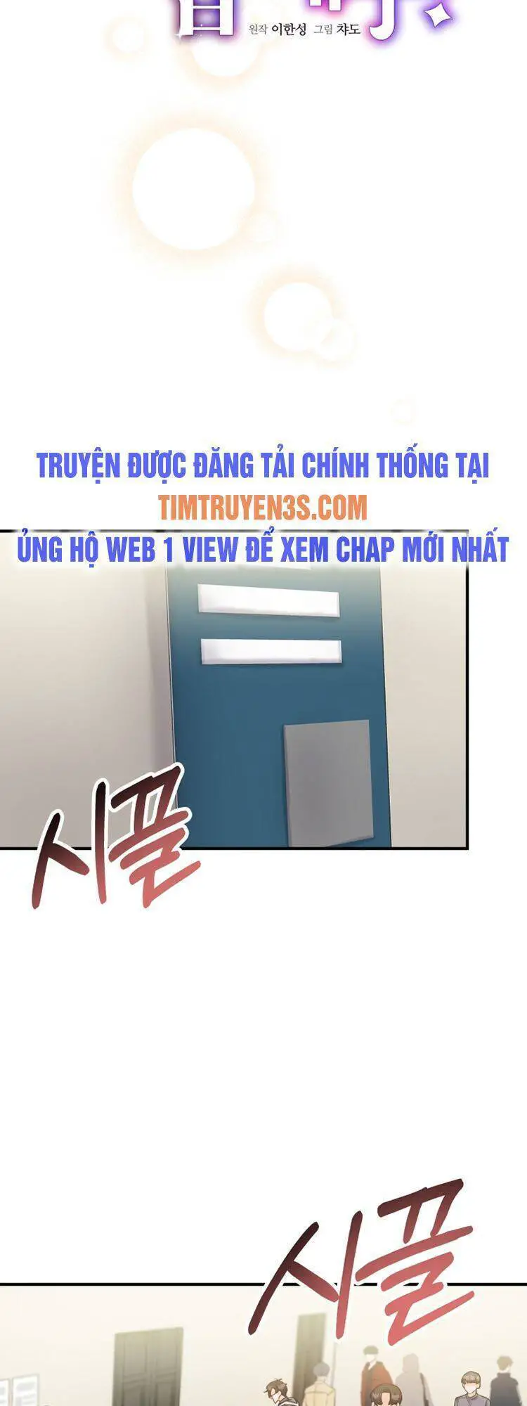 Trở Thành Siêu Diễn Viên Chỉ Bằng Việc Đọc Sách Nettruyen ZZZ Chương 11 Page 16