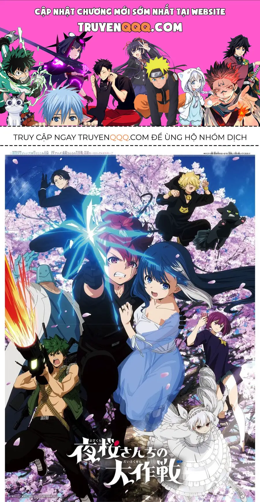 Gia Tộc Điệp Viên Yozakura Nettruyen ZZZ Chuong 220 Page 1