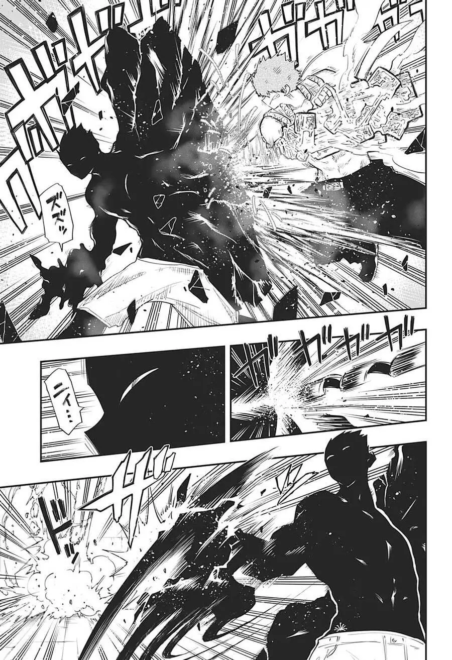 Gia Tộc Điệp Viên Yozakura Nettruyen ZZZ Chương 73 Page 4