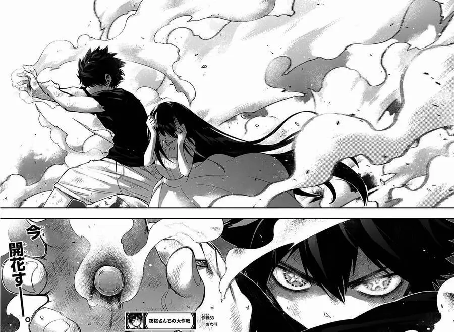 Gia Tộc Điệp Viên Yozakura Nettruyen ZZZ Chương 63 Page 17