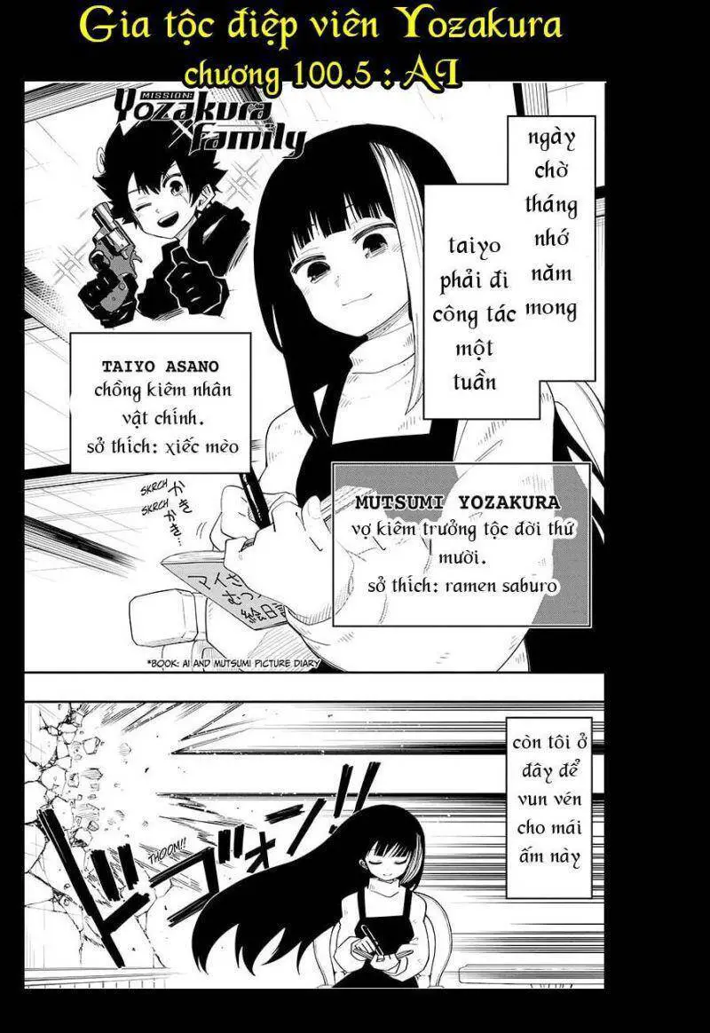 Gia Tộc Điệp Viên Yozakura Nettruyen ZZZ Chương 101 Page 1